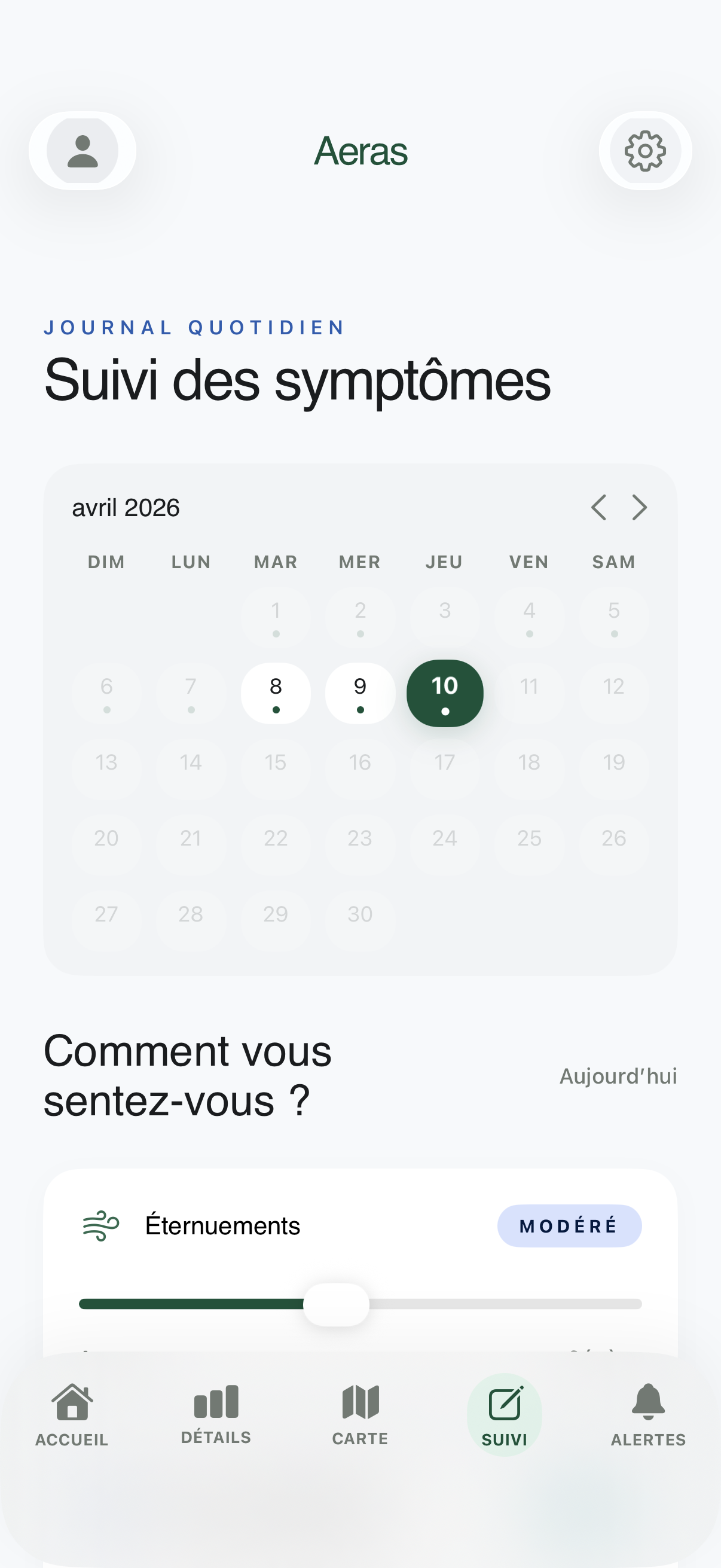 Tranquillité sans pub ni traçage — Aeras